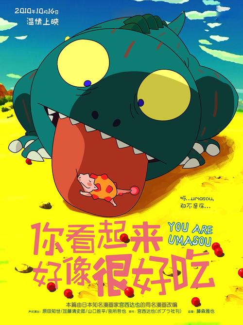 土耳其护照模板怎么购买
