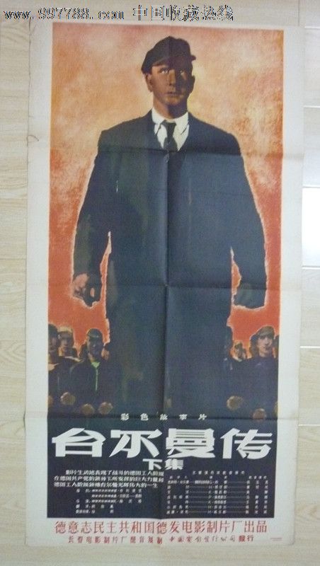 苏州不动产权证编号
